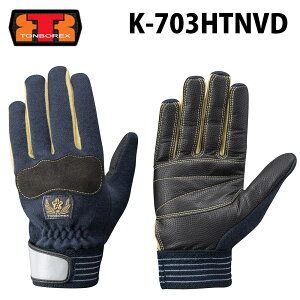 y䂤[szg{bNX XL[ Pu[(R)@ېϐؑn / O[u K-703HTNVD lCr[ hc}[N X}zΉ yTONBOREX h  O[u ~} ~  P g{ 