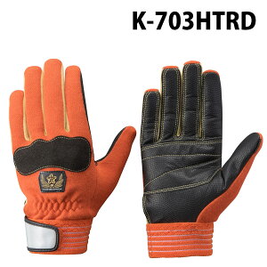 y䂤[szg{bNX XL[ Pu[(R)@ېϐؑn / O[u K-703HTRD IW hc}[N X}zΉ yTONBOREX h  O[u ~} ~  P g{ 