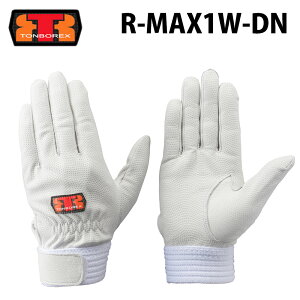 g{bNX h  XL[ ~ZpEPp h / O[u R-MAX1W-DN Vo[zCg yTONBOREX h  O[u ~} ~  P g{ XL[z