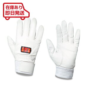 g{bNX h  XL[h/O[u CS-930W zCg E~Zpp [苍v] yTONBOREX h  O[u ~} ~  P g{ XL[z