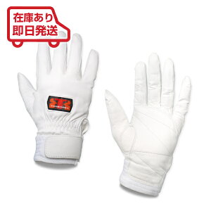 g{bNX h  XL[hE~prvh/O[u RS-941W zCg yTONBOREX h  O[u ~} ~  P g{ XL[z