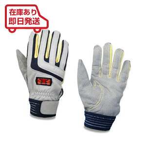 y䂤[szg{bNX XL[ XL[Pu[(R)@ېh / O[u K-501NV lCr[ yTONBOREX h  O[u ~} ~  P g{ XL[z