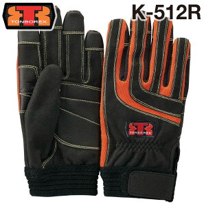 y䂤[szg{bNX XL[ XL[Pu[(R)@ېh / O[u K-512R IW yTONBOREX h  O[u ~} ~  P g{ XL[z