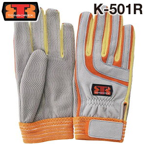 y䂤[szg{bNX XL[ XL[Pu[(R)@ېh / O[u K-501R IW yTONBOREX h  O[u ~} ~  P g{ XL[z