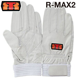 g{bNX h  XL[ ~ZpEPp h / O[u R-MAX2zCg yTONBOREX h  O[u ~} ~  P g{ XL[z