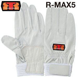 g{bNX h  XL[ ~ZpEPp h / O[u R-MAX5zCg yTONBOREX h  O[u ~} ~  P g{ XL[z