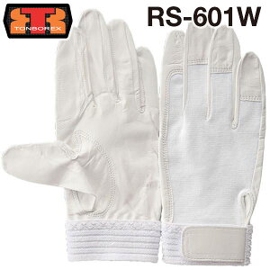 g{bNX h  XL[ rv h / O[u RS-601W zCg yTONBOREX h  O[u ~} ~  P g{ XL[z