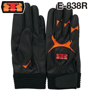 g{bNX h  XL[ v h / O[u E-838R ubN×IW yTONBOREX h  O[u ~} ~  P g{ XL[z