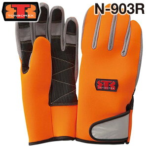 g{bNX h  XL[ ~p lHv h / O[u N903R IW×O[ yTONBOREX h  O[u ~} ~  P g{ XL[zF