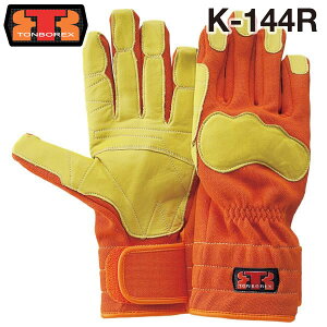 y䂤[szg{bNX XL[ Pu[(R)@ېh / O[u K-144R IW yTONBOREX h  O[u ~} ~  P g{ XL[zF