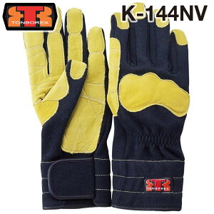 y䂤[szg{bNX XL[ Pu[(R)@ېh / O[u K-144NV lCr[ yTONBOREX h  O[u ~} ~  P g{ XL[zF