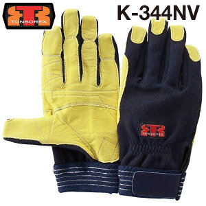 y䂤[szg{bNX XL[ Pu[(R)@ېh / O[u K-344NV lCr[ yTONBOREX h  O[u ~} ~  P g{ XL[zF