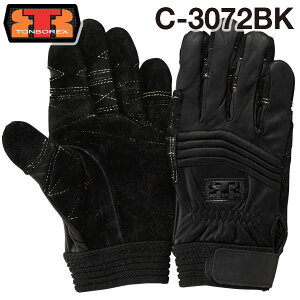 y䂤[szg{bNX XL[ [v~p h^Cv v h / O[u C-3072BK ubN yTONBOREX h  O[u ~} ~  P g{ XL[z