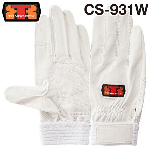 g{bNX h  XL[ 苍v h / O[u CS-931W zCgyTONBOREX h  O[u ~} ~  P g{ XL[zF