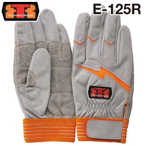 g{bNX h  XL[ lHv h / O[u E-125R Vo[O[×IW yTONBOREX h  O[u ~} ~  P g{ XL[zF