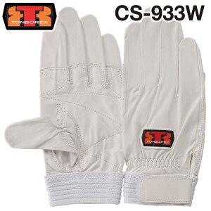 g{bNX h  XL[ 苍v h / O[u CS-933W zCg yTONBOREX h  O[u ~} ~  P g{ XL[zF