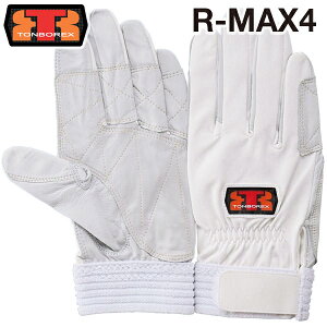 g{bNX h  XL[ rv h / O[u R-MAX4 Vo[zCg yTONBOREX h  O[u ~} ~  P g{ XL[zF