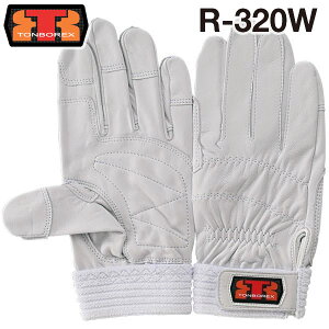 g{bNX h  XL[ rv h / O[u R-320W Vo[zCg yTONBOREX h  O[u ~} ~  P g{ XL[zF