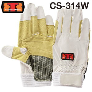 g{bNX h  XL[ 苍v Z~bNU[ h / O[u CS-314W zCg yTONBOREX h  O[u ~} ~  P g{ XL[zF