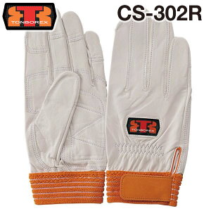 g{bNX h  XL[ v h / O[u CS-302R IW yTONBOREX h  O[u ~} ~  P g{ XL[zF