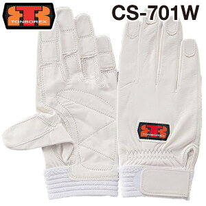 g{bNX h  XL[ v h / O[u CS-701W zCg yTONBOREX h  O[u ~} ~  P g{ XL[zF