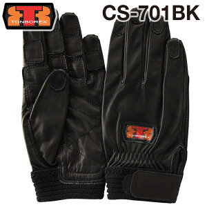 g{bNX h  XL[ v h / O[u CS-701 ubN yTONBOREX h  O[u ~} ~  P g{ XL[zF