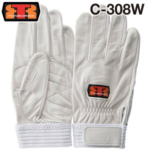 g{bNX h  XL[ v h / O[u C-308W zCg yTONBOREX h  O[u ~} ~  P g{ XL[zF