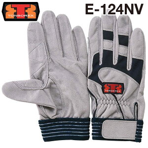 g{bNX h  XL[ lHv h / O[u E-124NV lCr[ yTONBOREX h  O[u ~} ~  P g{ XL[zF