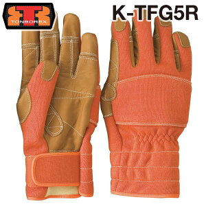 y䂤[szg{bNX XL[ Pu[(R)@ېh / O[u K-TFG5R IW KChCΉ yTONBOREX h  O[u ~} ~  P g{ XL
