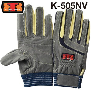 y䂤[szg{bNX XL[ Pu[(R)@ېh / O[u K-505NV lCr[ ϐؑn yTONBOREX h  O[u ~} ~  P g{ XL[zF