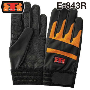トンボレックス 消防 手袋 レスキュー 合皮・甲ニット 消防手袋 / グローブ E-843R ブラック×オレンジ 【TONBOREX 消防 手袋 グローブ 救急 救助 大会 訓練 トンボ レスキュー】: