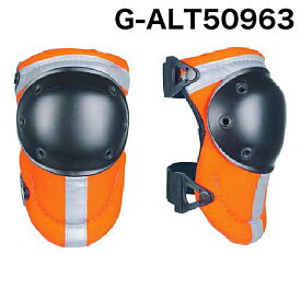 ALTA PRO　ニーパッド（ひざ） G-ALT50963 オレンジ(クーポン対象外)【TONBOREX 消防 手袋 グローブ 救急 救助 大会 訓練 トンボ レスキュー】：RESCUE SQUAD［レスキュースクワッド］