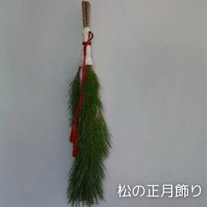 Vv ᏼ̐  3900~   Mtg   VN O[ { tbV