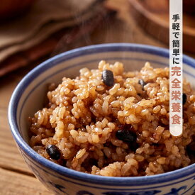 ＼P2倍／【完全栄養食】寝かせ玄米 RESET 腸活 玄米パック 12食セット (小豆 × 6/ 黒米 ×6) 160g 黒米