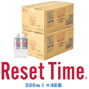()VRReset Time@500ml×24{×2