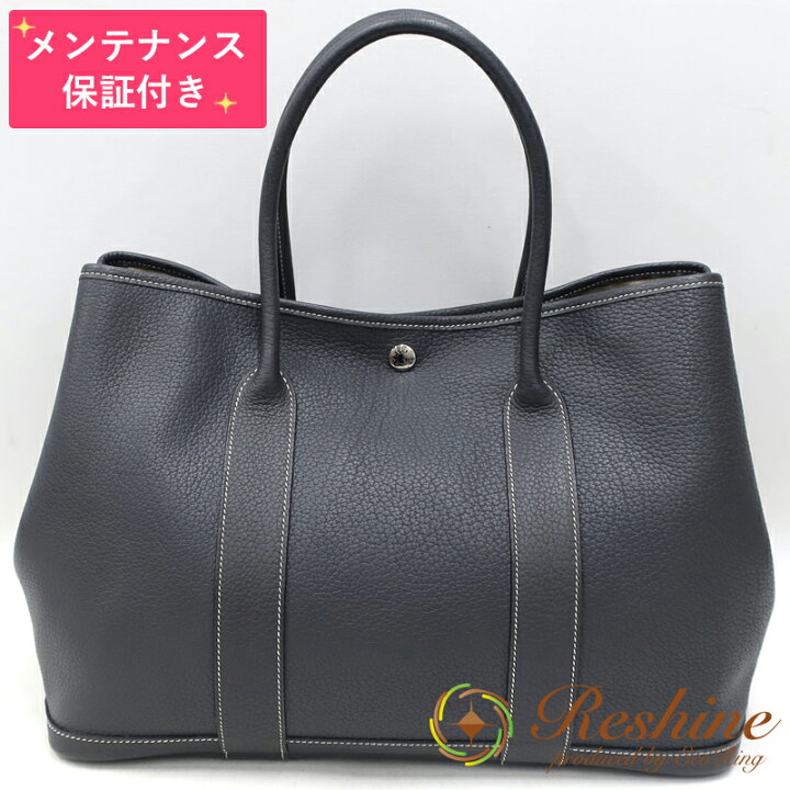 楽天市場】【中古 美品】【メンテナンス保証付】HERMES／エルメス 