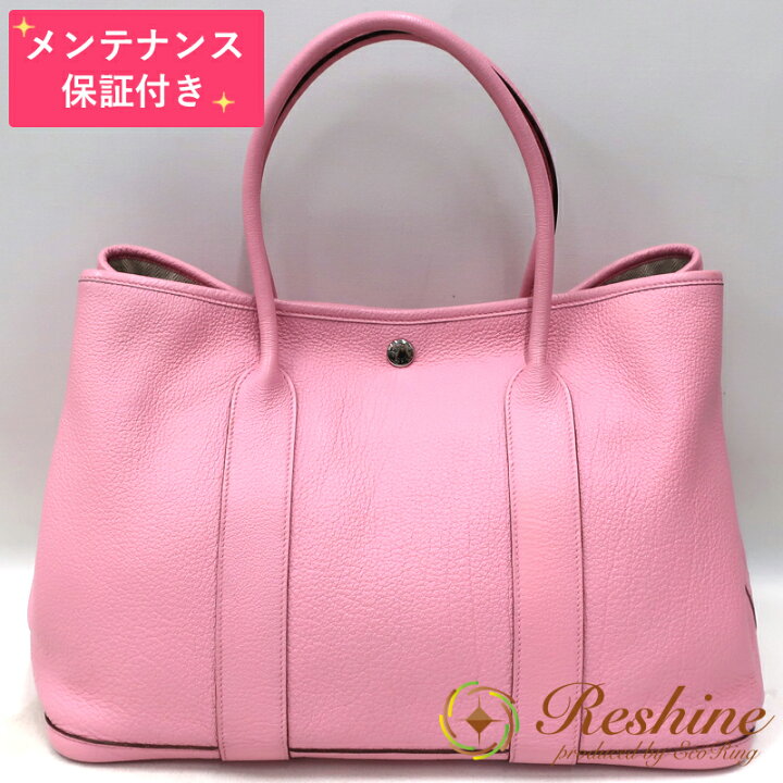 楽天市場】【中古 美品】【メンテナンス保証付】HERMES／エルメス  