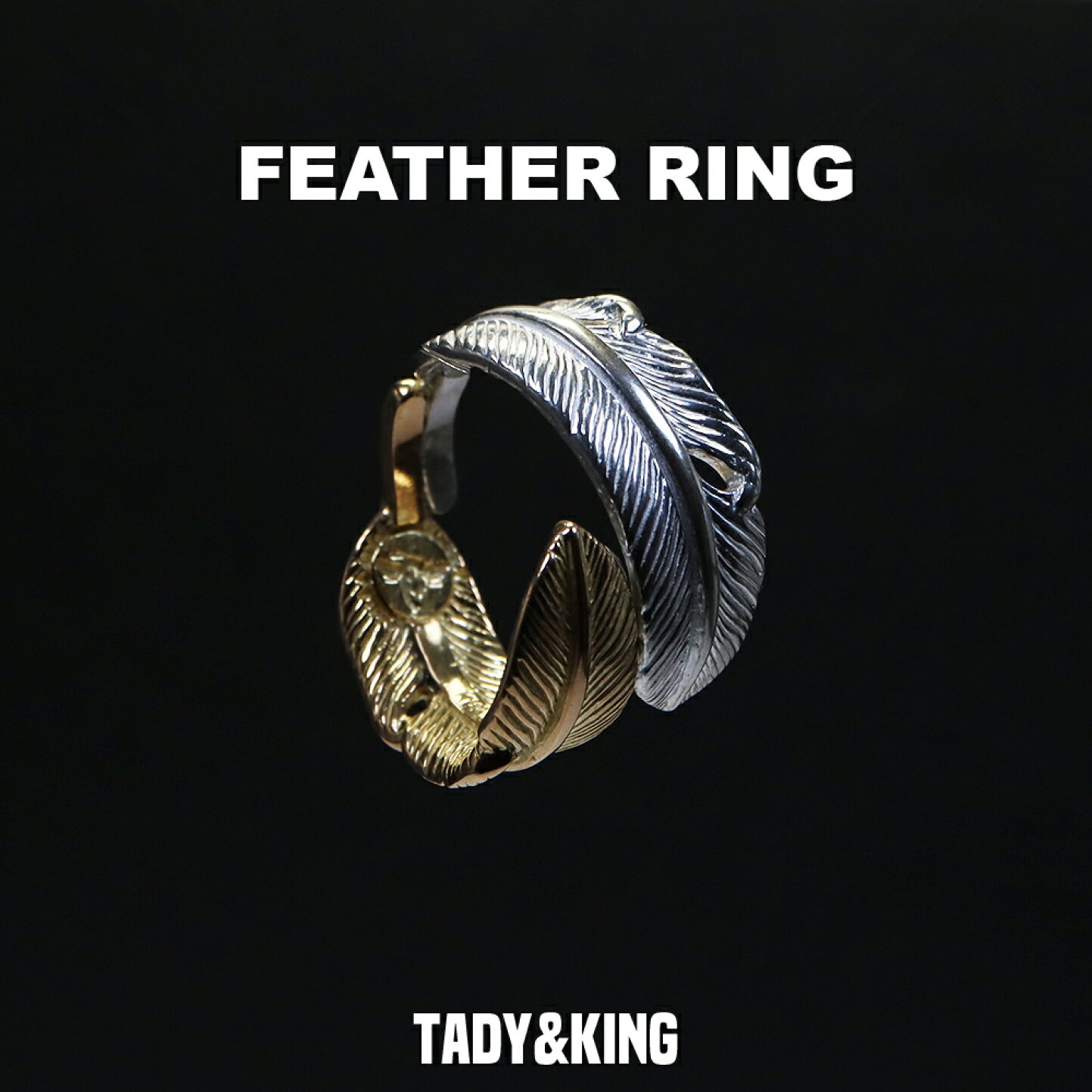 TADY&KING バングル リング