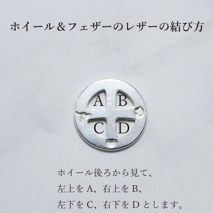 楽天市場】鹿革紐 3本セット売り tady&king タディアンドキング ビーズ  