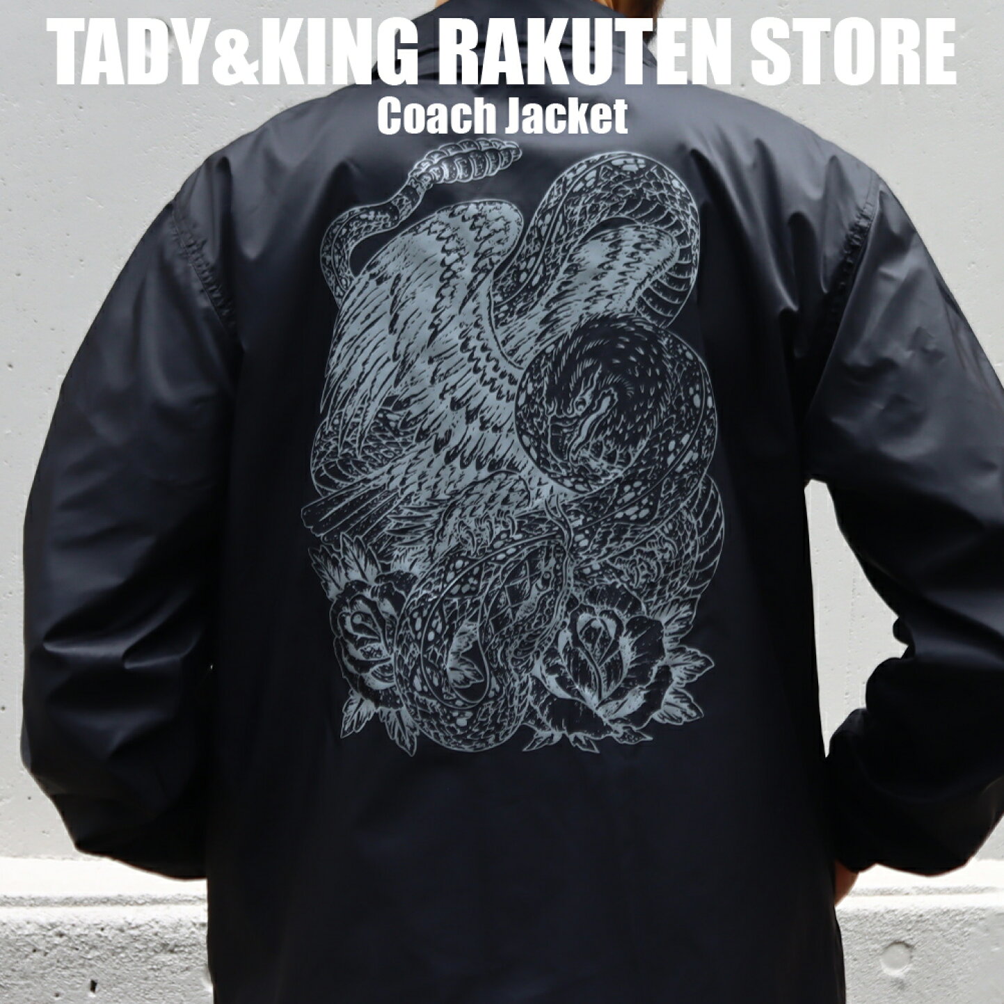 楽天市場 | TADY＆KING楽天市場店 - ゴローズ 魂継承!TADY&KING直営店 