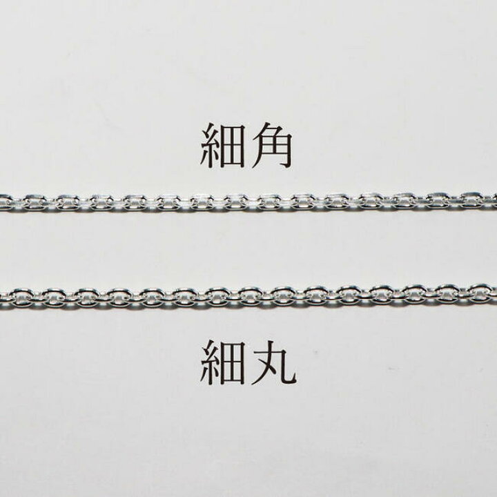 楽天市場】ハートK18フェザーLサイズ 左向きカスタム tady&king タディ 