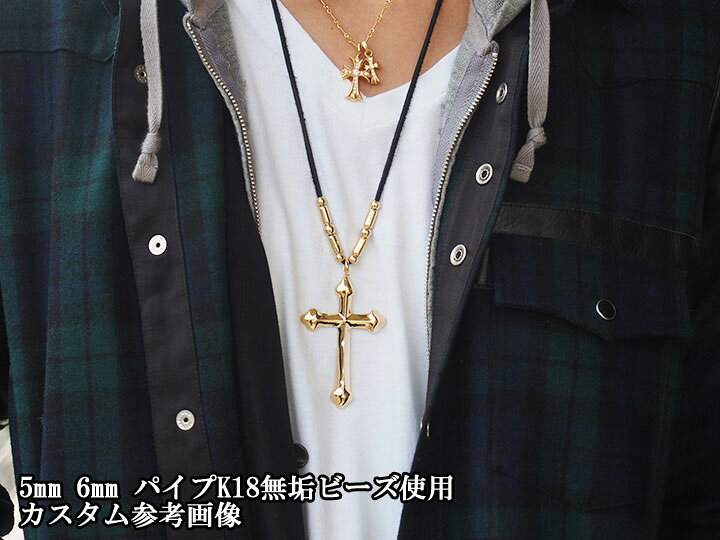 楽天市場】無垢ビーズ K18 8mm 1個売り tady&king ビーズ パーツ  