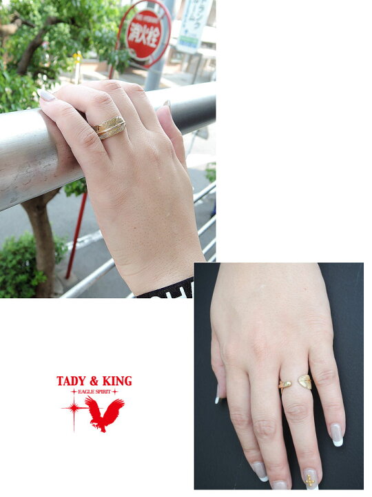楽天市場】フェザーリング全金ピンキー tady&king 指輪 メンズ 羽根  