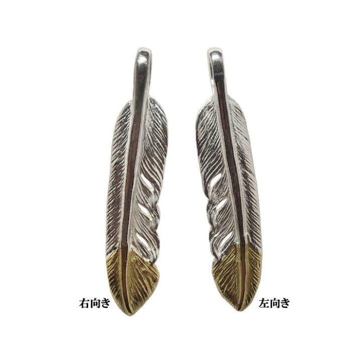 楽天市場】剣先K18フェザー Sサイズ tady&king タディアンドキング  