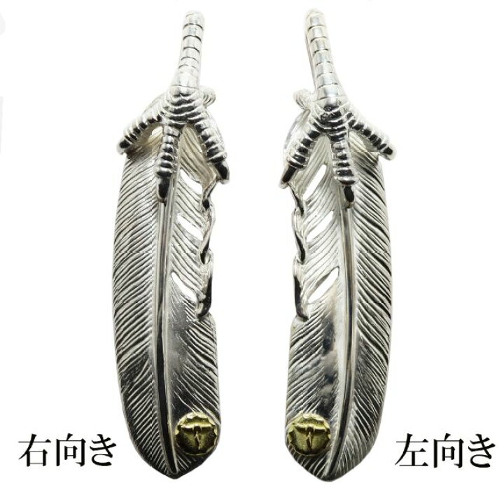 楽天市場】爪SVフェザーGPロングホーン 特大サイズ tady&king タディ  