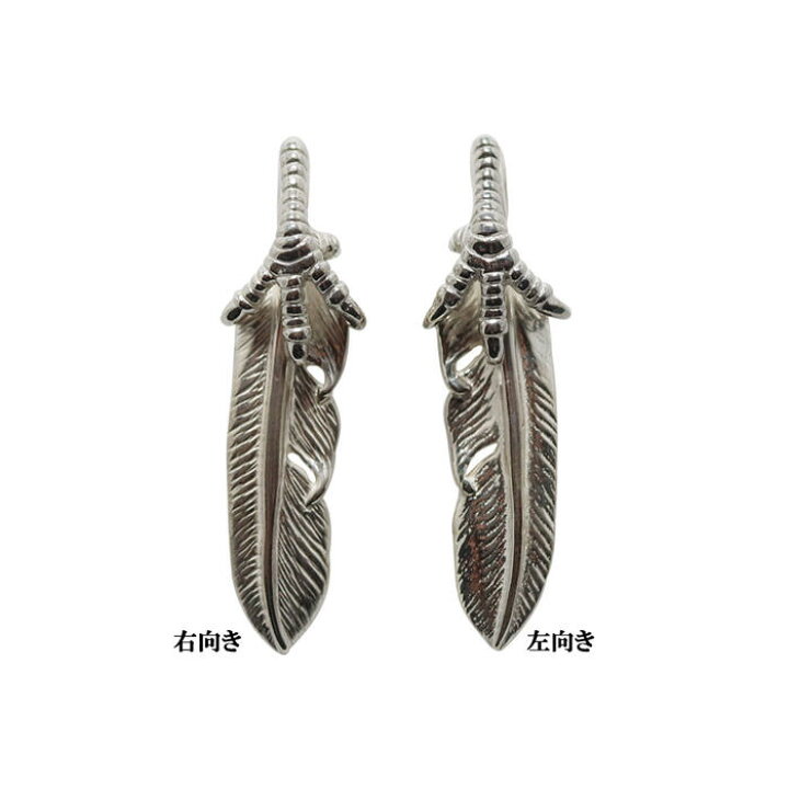 楽天市場】爪SVフェザー SSサイズ tady&king フェザー ネックレス  