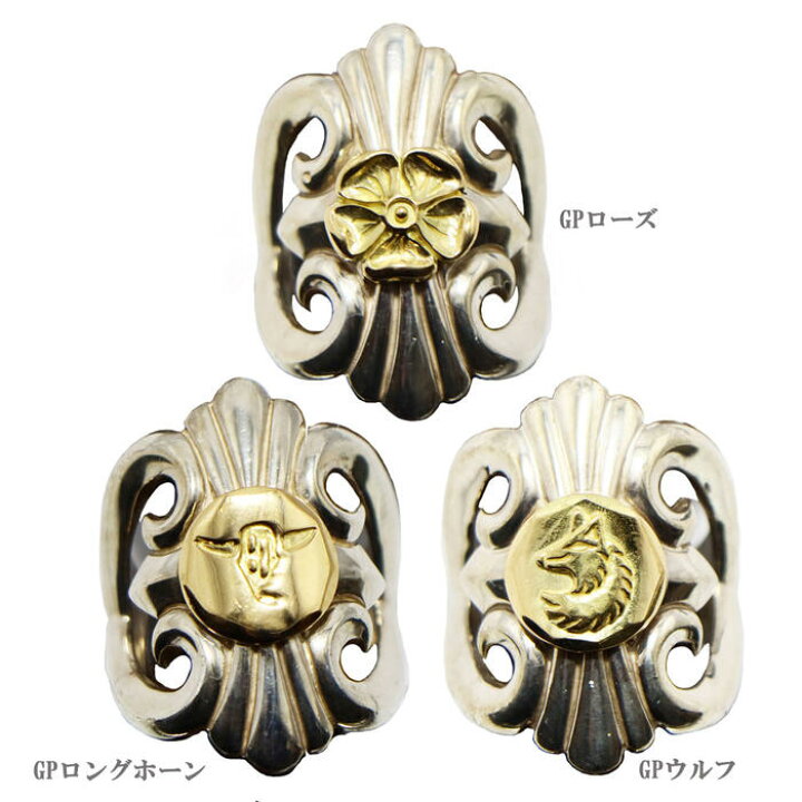 楽天市場】キャストリングGP Mサイズ tady&king シルバー リング 