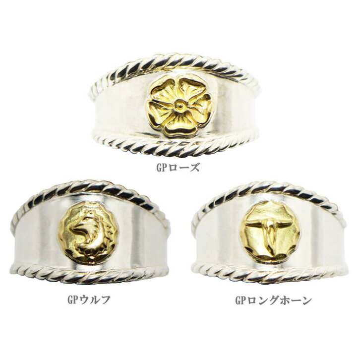 楽天市場】TADY&KING縄目リング 小 K18メタル付き : TADY＆KING楽天市場店