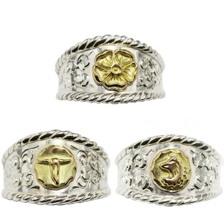 楽天市場】縄目リング 小 アラベスクGP付き tady&king シルバー リング  