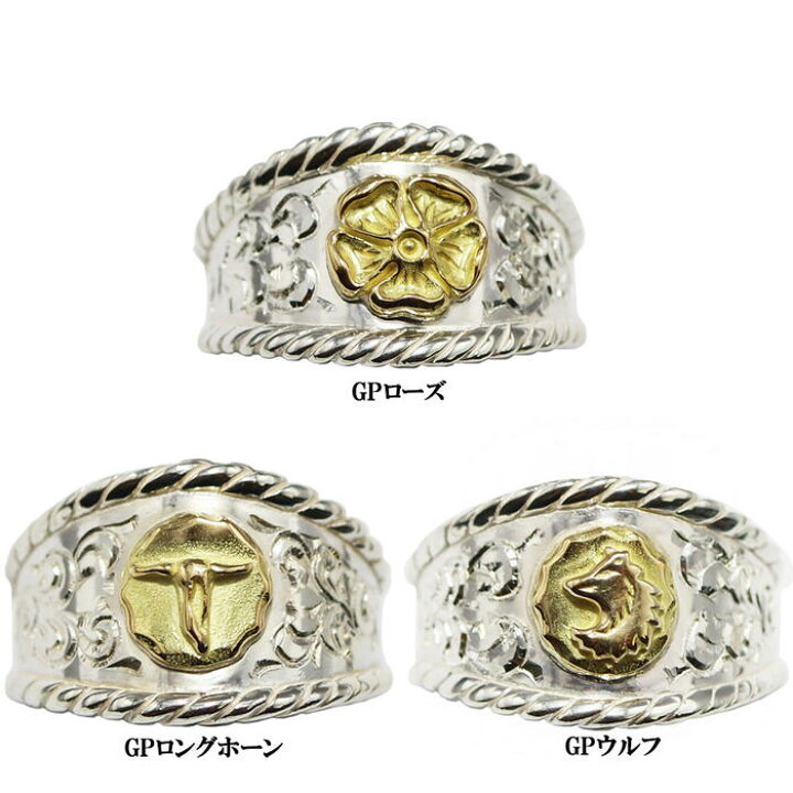 楽天市場】TADY＆KING［ORDER ITEM］ 縄目リング 小 アラベスクK18 